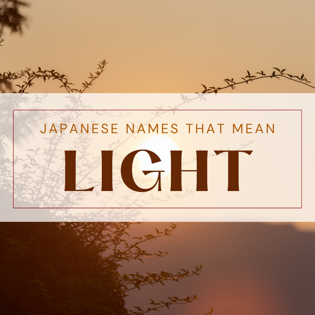 japanese names that mean light or sun