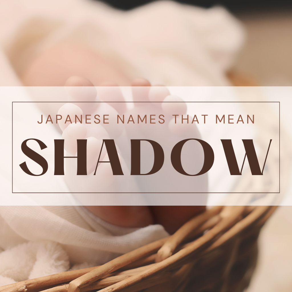 japanese names that mean shadow